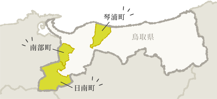 鳥取県3町マップ